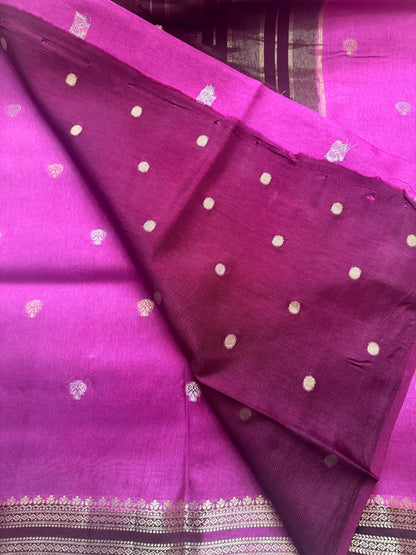 Pink Vintage Viscose Saree